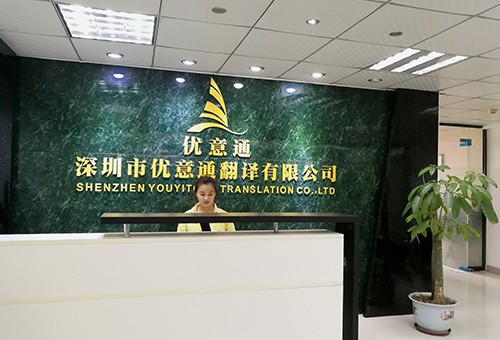 商務(wù)英語和普通英語有什么區(qū)別